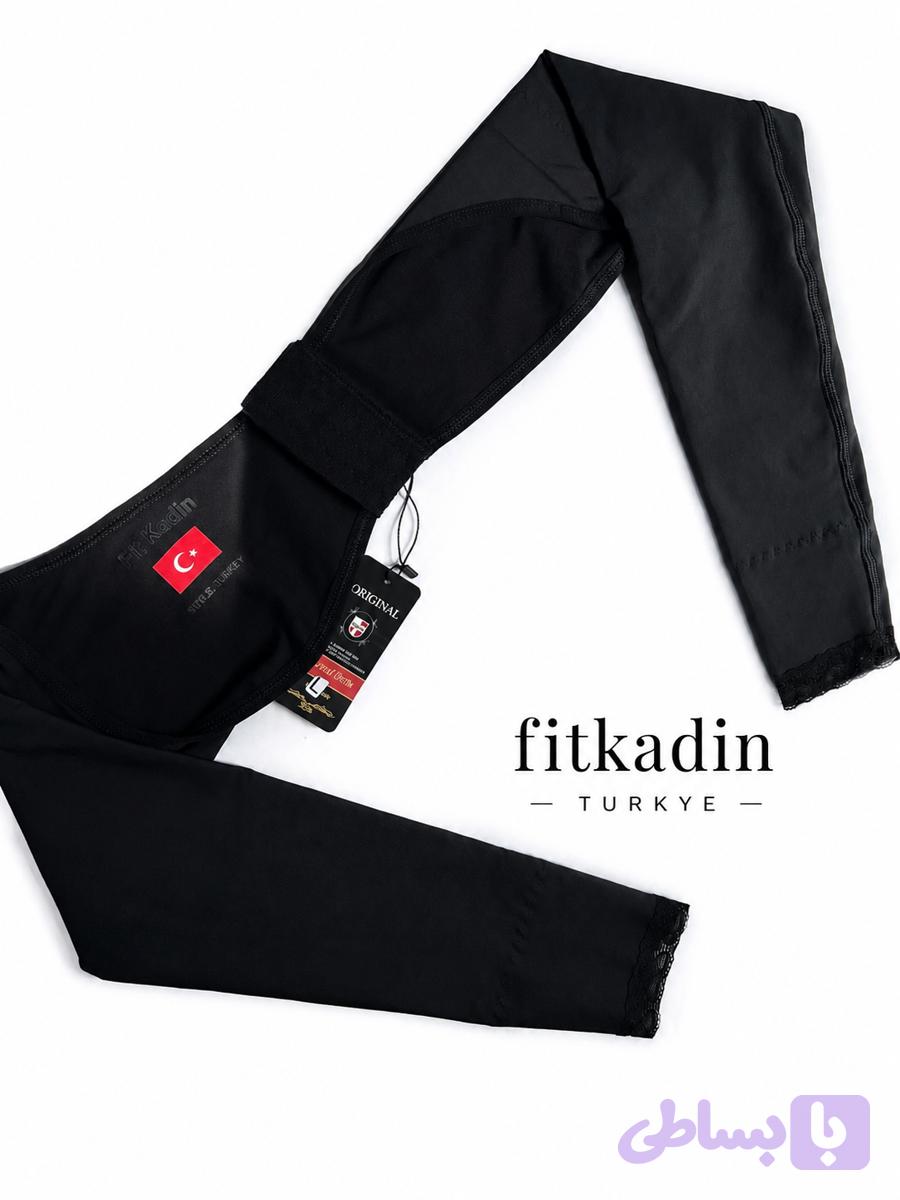 گن بعد از عمل بازو fitkadin ترکیه پارچه دولایه