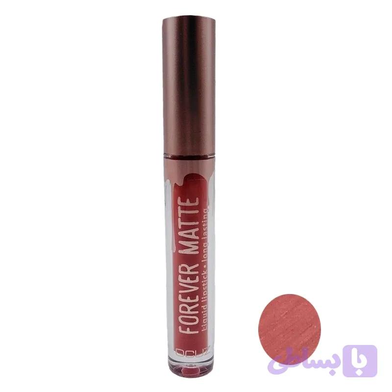 رژ لب مایع اوکاز مدل Long Lasting