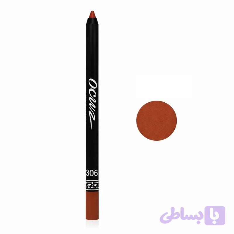 مداد لب اوکاز