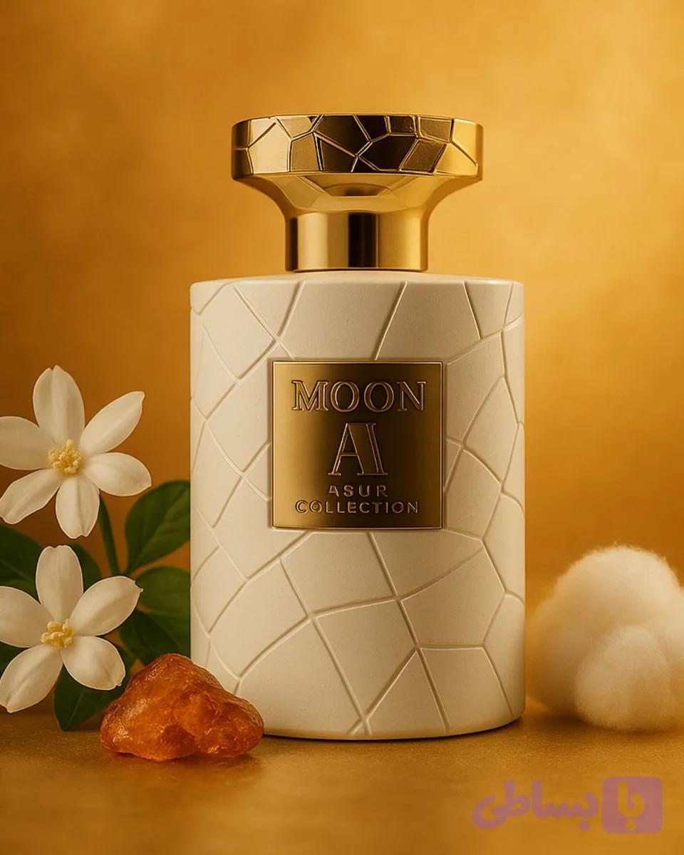ادکلن Moon آسور یونیسکس رایحه خنک و مشروبی 100ml