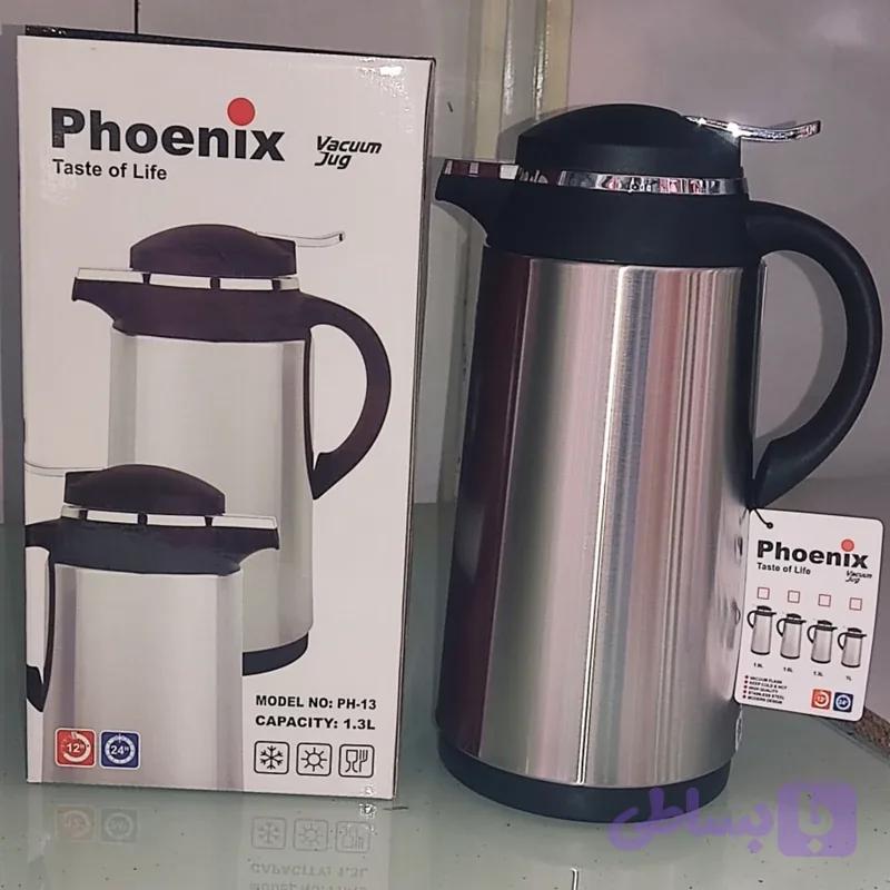 فلاکس چای استیل فونیکس یک و سه لیتری شیک و بادوام