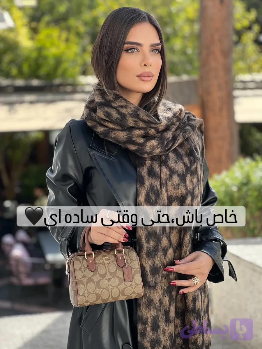 شال موهر کوبایی ریشه فیتیله ای پلنگی