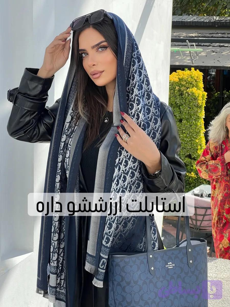 شال فوتر دورو مارک طیفی ولوریا