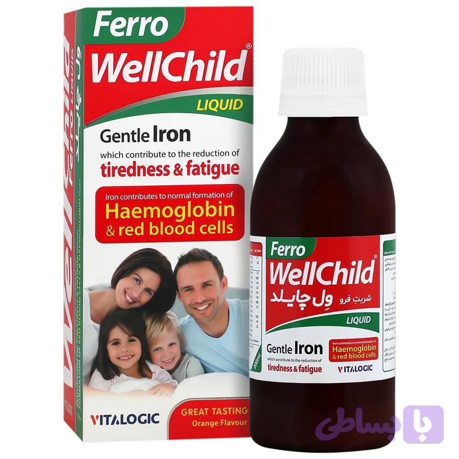 فرو ول چایلد شربت