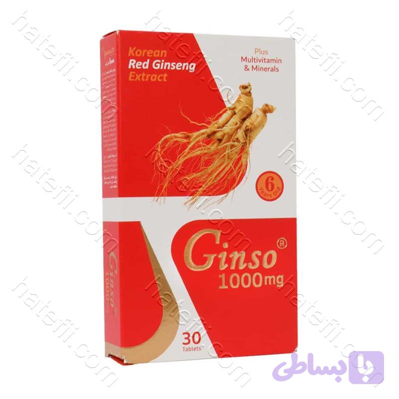 رد جینسینگ کپسول (جینسو) 30 عددی