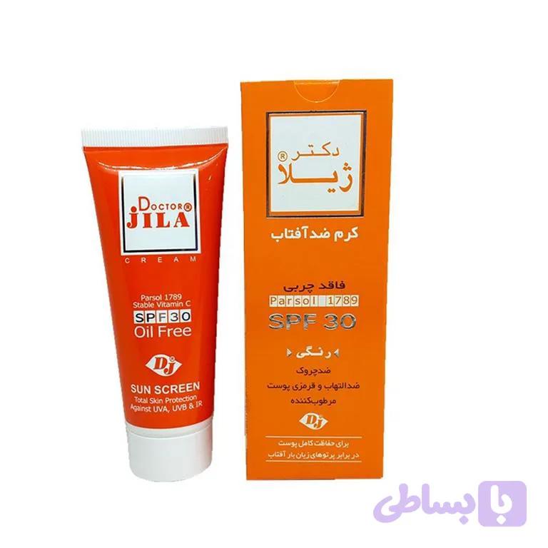 دکتر ژیلا کرم ضدآفتاب SPF 30 رنگی