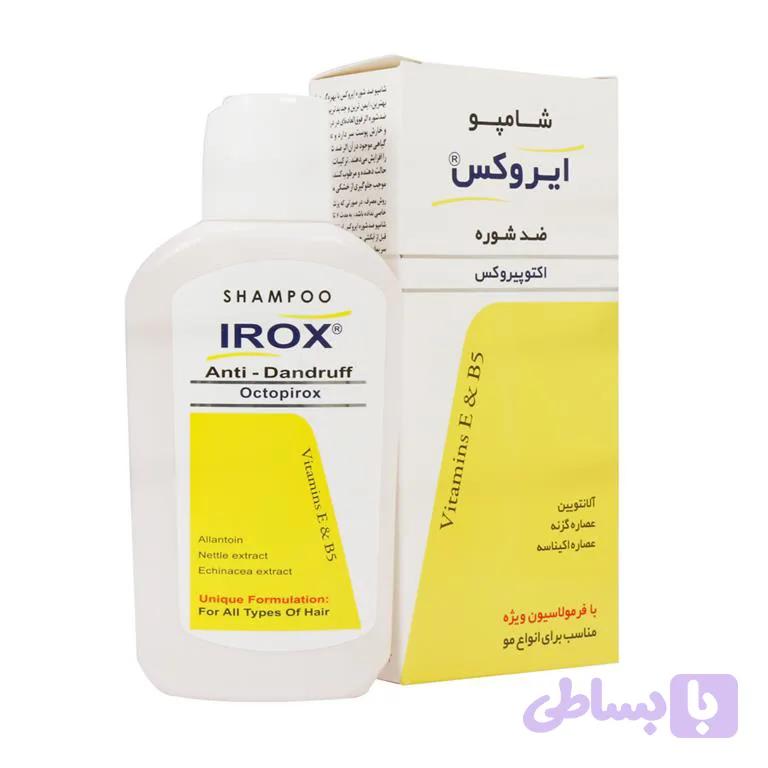 ایروکس شامپو ضدشوره