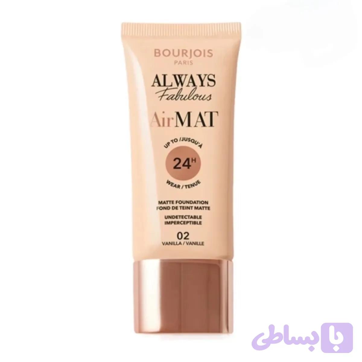 کرم پودر بورژا سری Always fabulous air mat