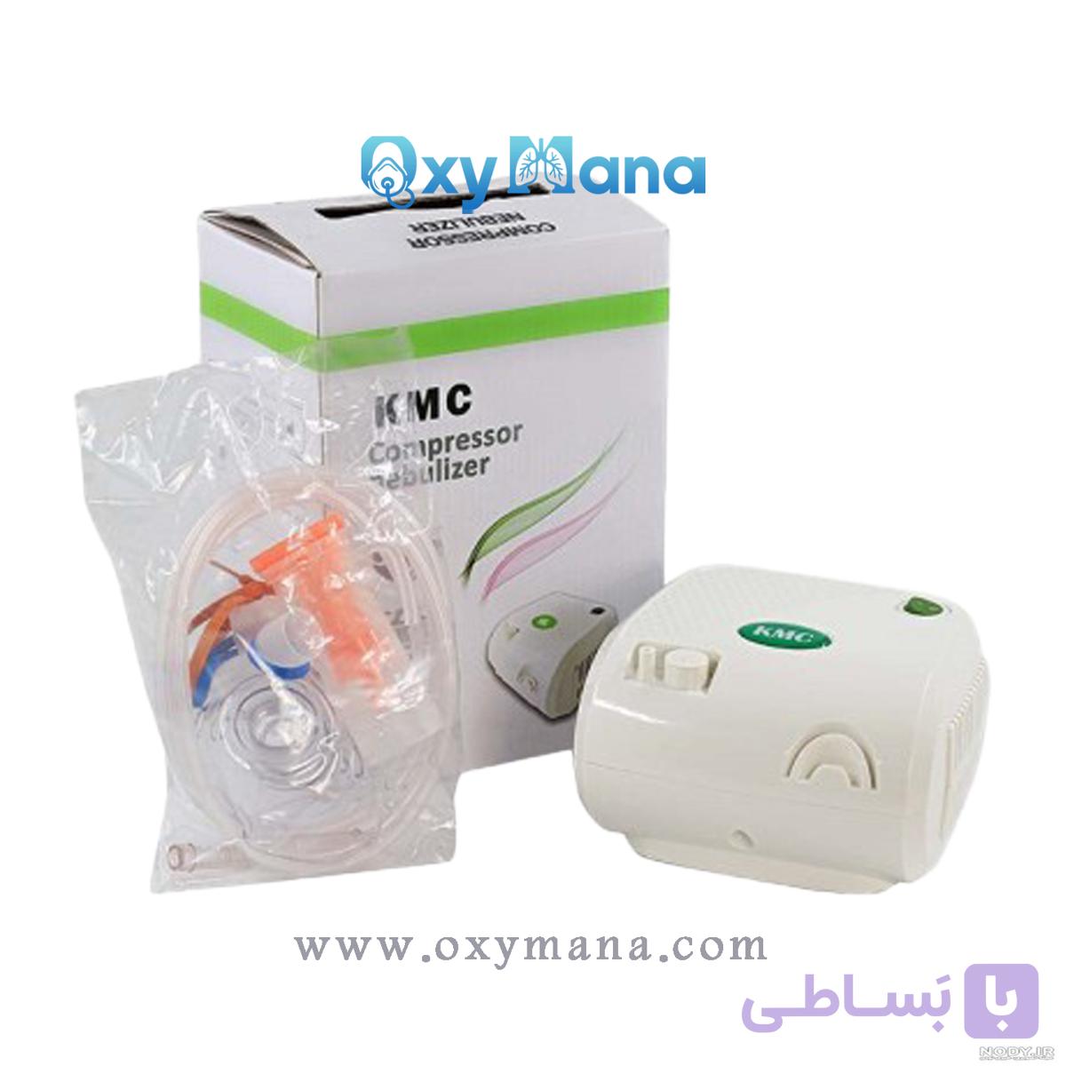 نبولایزر کمپرسوری KMC مدل GA1؛ راهکار درمانی سریع و موثر در منزل — تصویر 1