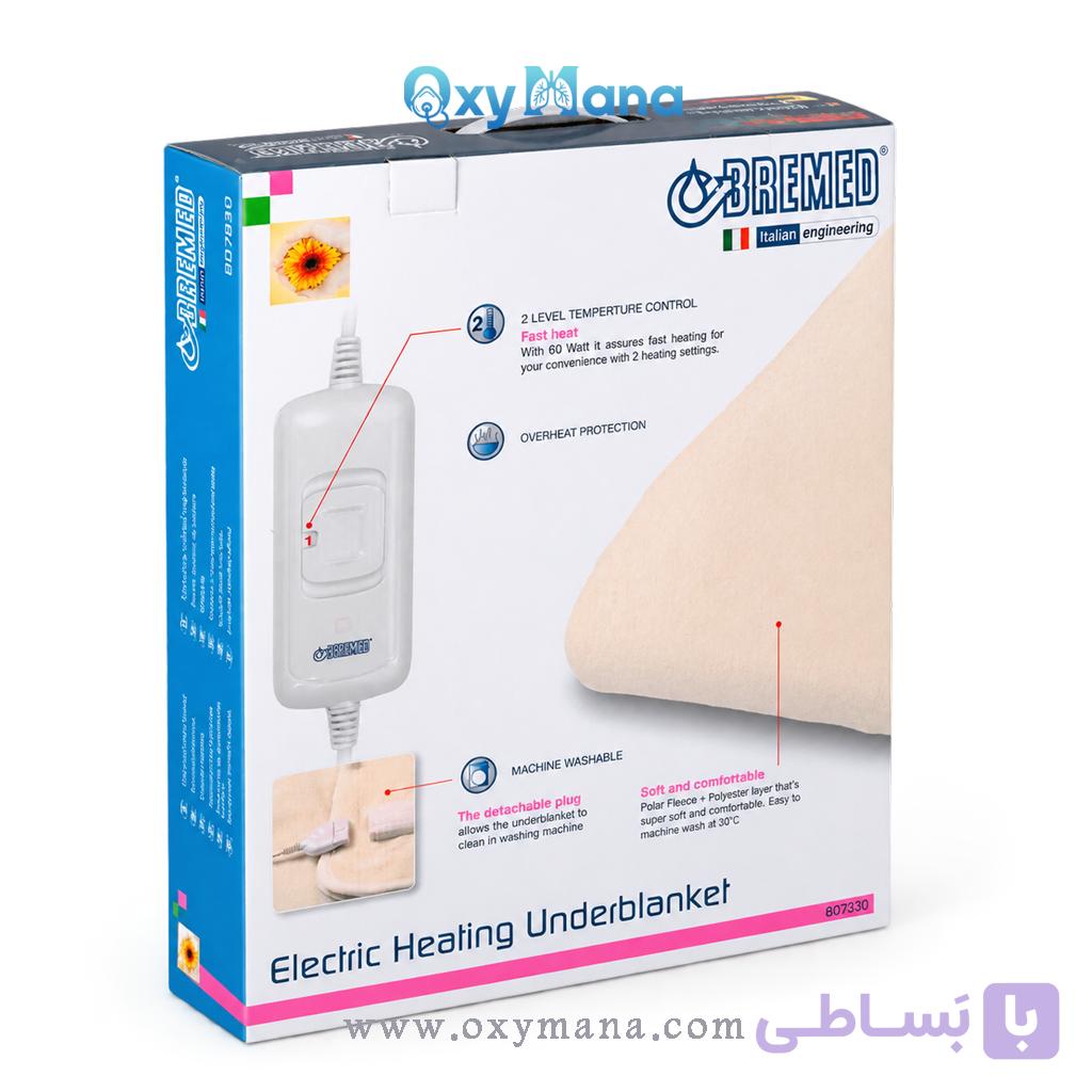 تشک برقی بریمد BD7830؛ گرمای دلپذیر برای خواب آرام