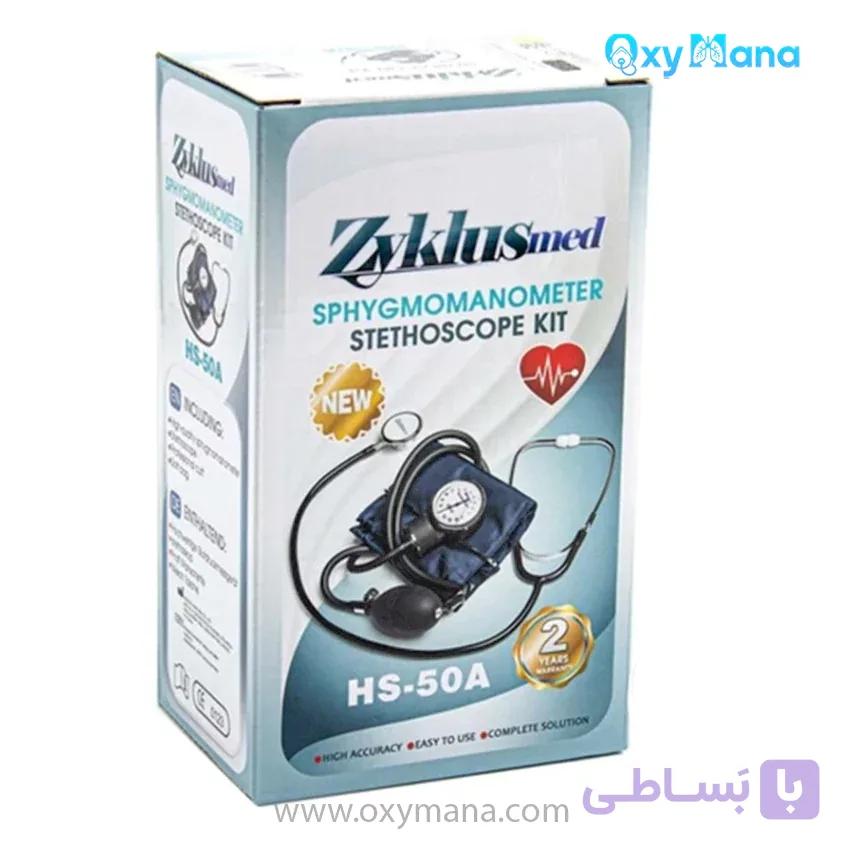 فشارسنج عقربه ای زیکلاس مد مدل HS-50B به همراه گوشی — تصویر 1
