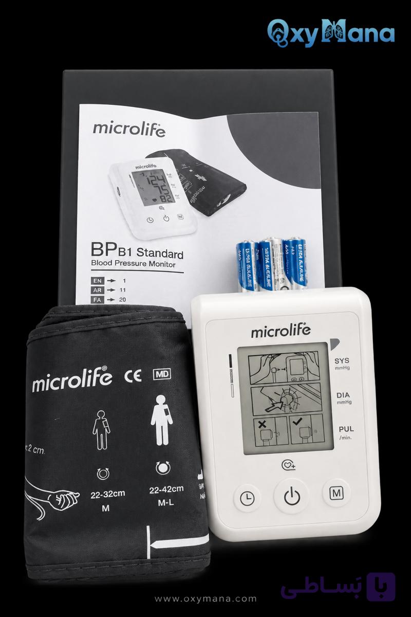 فشارسنج دیجیتال مایکرولایف مدل BP B1 Standard — تصویر 1