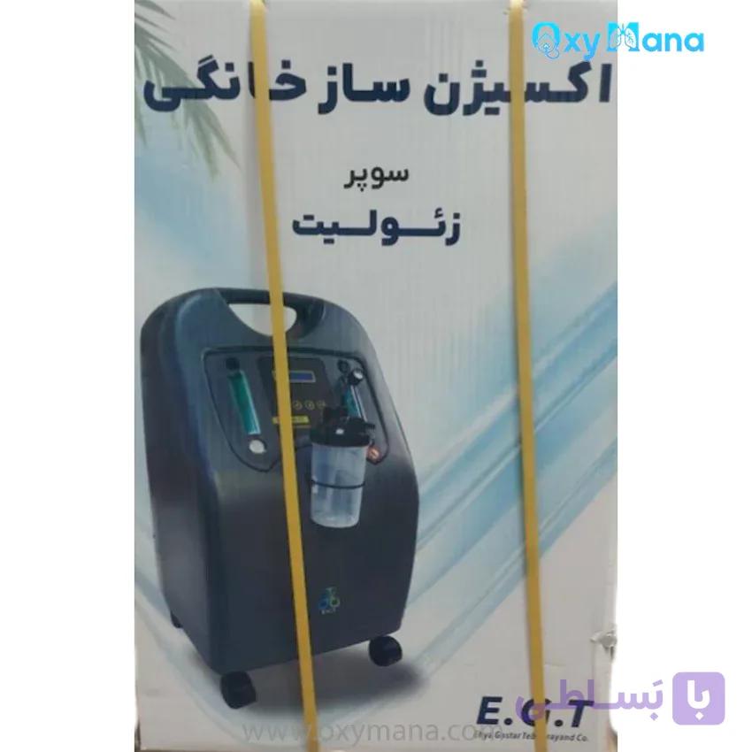 اکسیژن ساز EGT مدل 5 لیتری سوپر زئولیت جدید ( EGT NEW) — تصویر 1