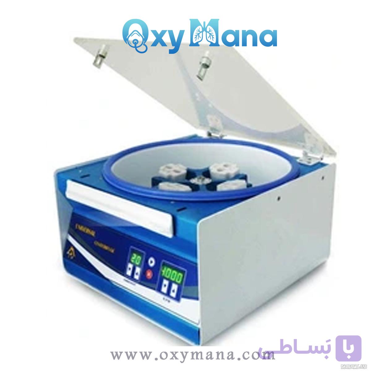 سانتریفیوژ یونیورسال 8 شاخه مدل دیجیتال با قابلیت تنظیم دور و زمان — تصویر 1