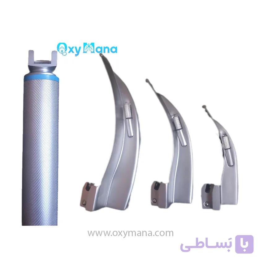 لارنگوسکوپ 3 تیغ — تصویر 1