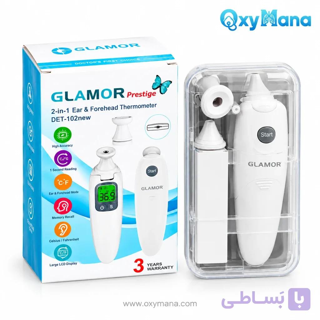 تب‌سنج دیجیتال گلامور (Glamor) مدل DET-102new دوکاره — تصویر 1
