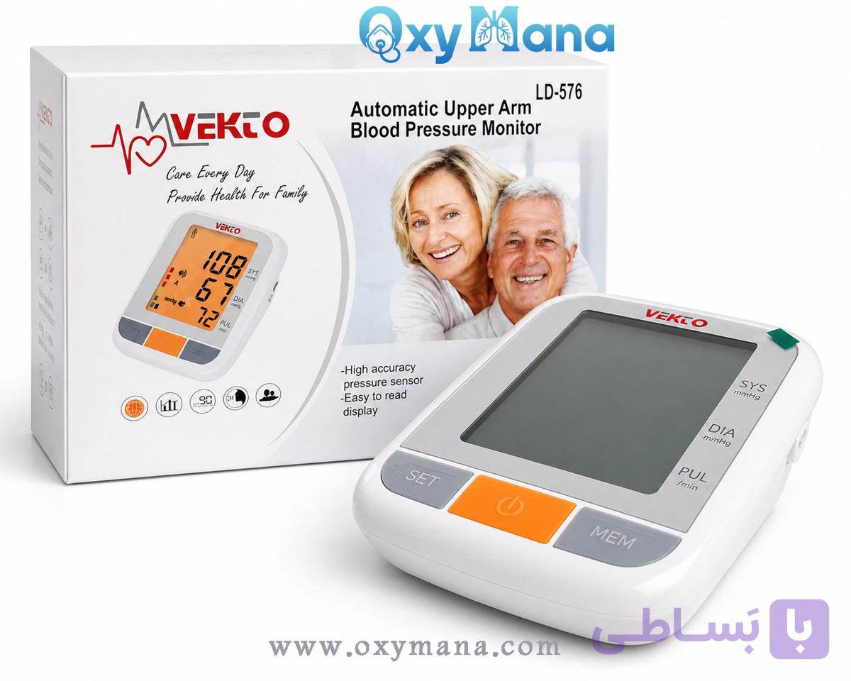 فشارسنج بازویی دیجیتال سخنگو وکتو مدل LD-576 — تصویر 1