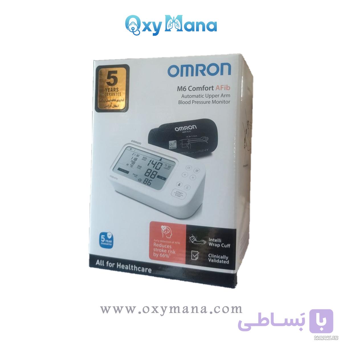 فشارسنج دیجیتال بازویی امرون مدل M6 Comfort AFib | پایش تخصصی سلامت قلب — تصویر 1