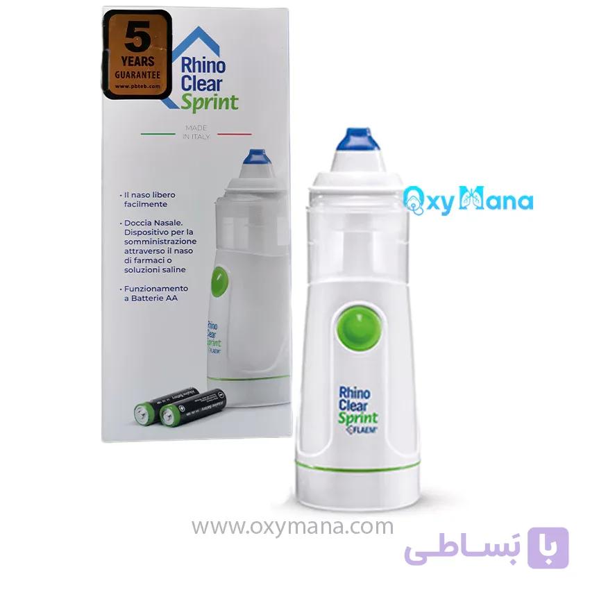 نبولایزر فلیم مدل Rhino Clear Sprint ایتالیایی — تصویر 1