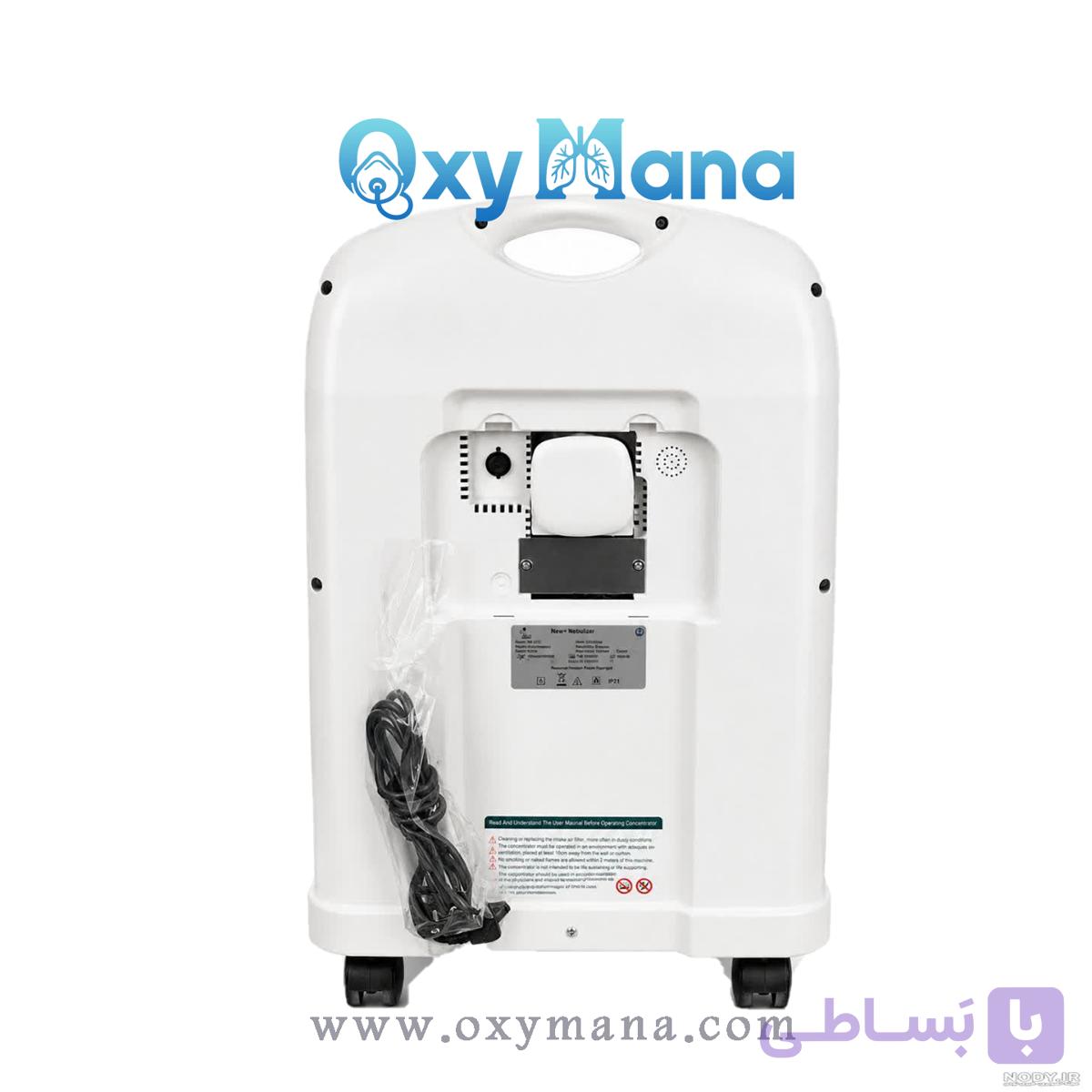 اکسیژن‌ساز و نبولایزر زنیت‌مد مدل NB-221C — تصویر 1