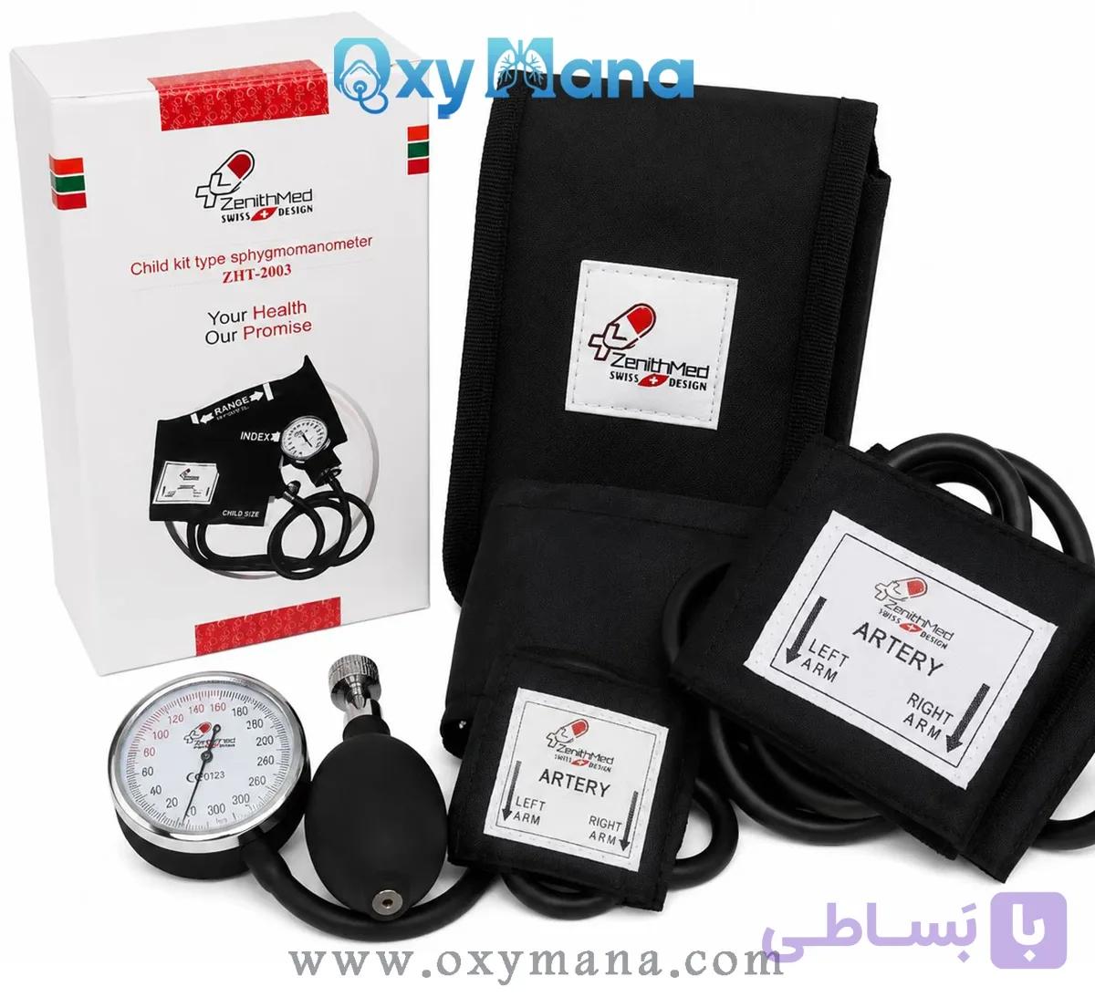 فشارسنج عقربه‌ای اطفال زنیت مد ZTH-2003 همراه با گوشی پزشکی — تصویر 1