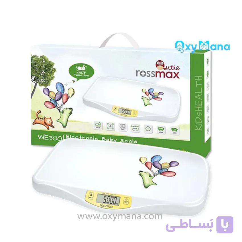 ترازو کودک رزمکس مدل WE300 دیجیتالی — تصویر 1