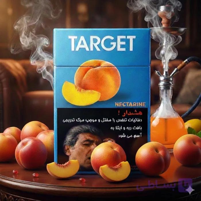 تنباکو تارگت طعم پرتقال – میوه‌ای، تازه و خوش‌عطر با دوددهی عالی