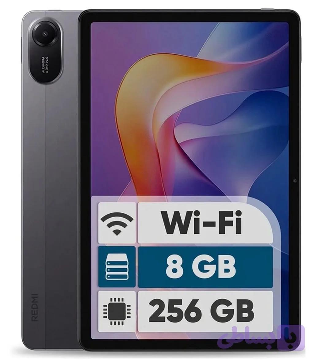 تبلت شیائومی مدل Redmi Pad 2 Wi-Fi ظرفیت 256 گیگابایت و رام 8 گیگابایت — تصویر 1