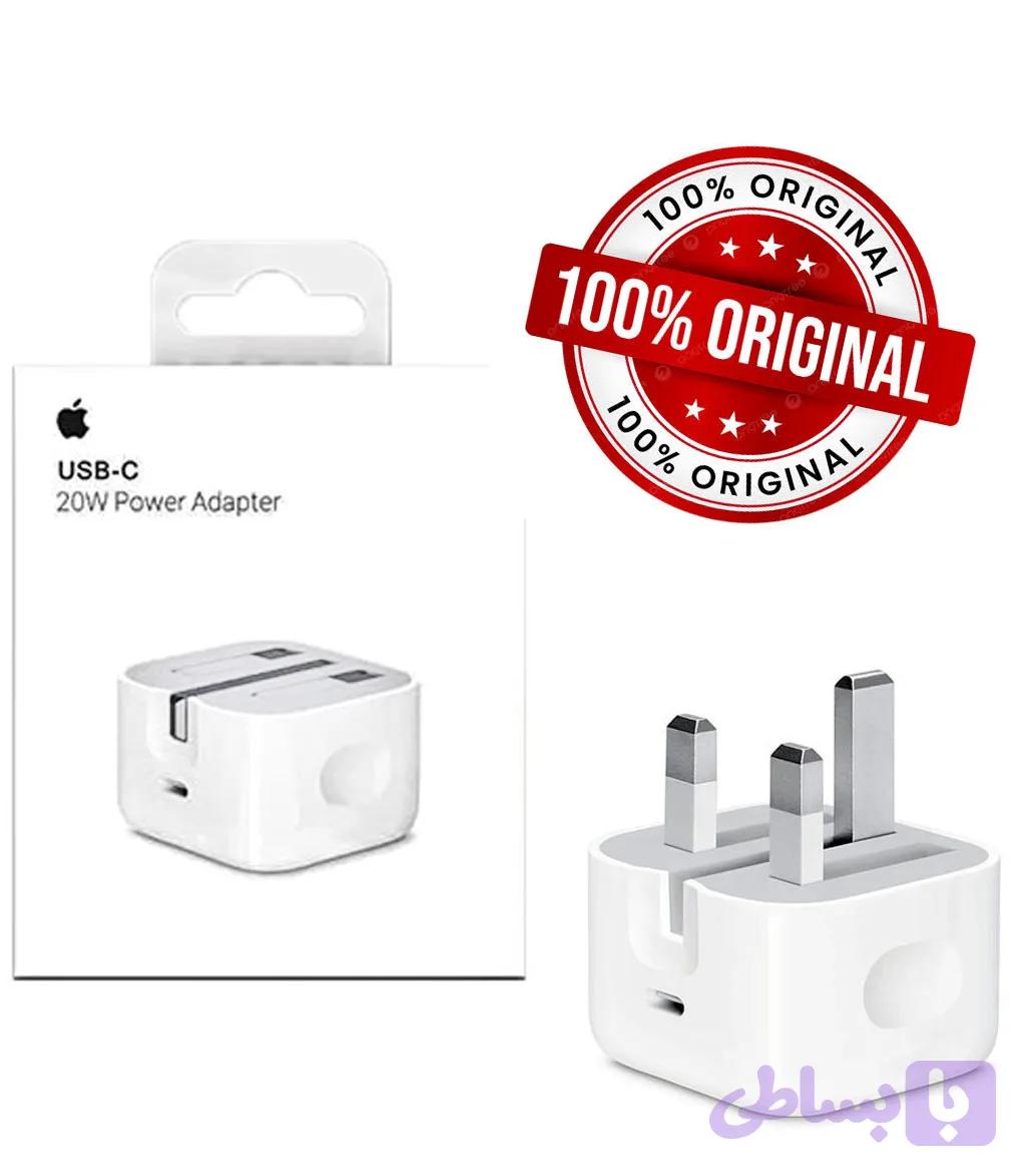 آداپتور شارژر اپل دیواری 20 وات اصلی ، اتصال سه پین ، درگاه خروجی USB-C ، دارای قابلیت شارژ سریع و شارژ لپ‌تاپ ، تکنولوژی شارژ PD 1.0 — تصویر 1