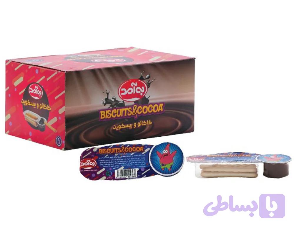 شوکوبیس 144 عدد