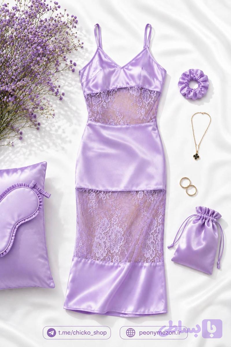 پیراهن ساتن و گیپوری