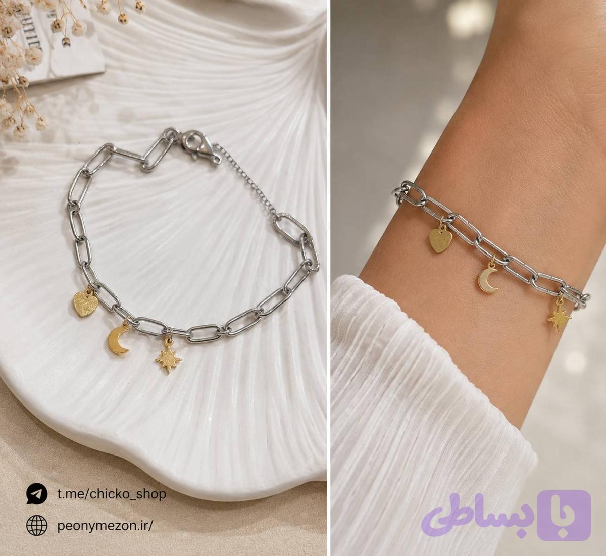 دستبند سیلور چارم دار