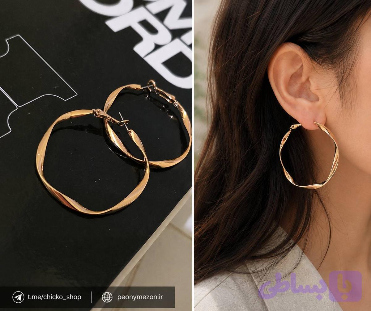 گوشواره حلقه ای دفرمه