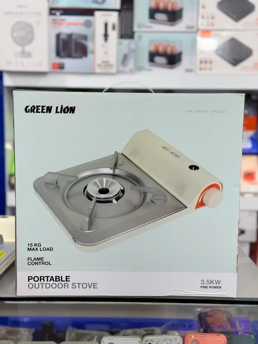 اجاق گاز کمپینگ گرین لاین مدل Portable Outdoor Stove
