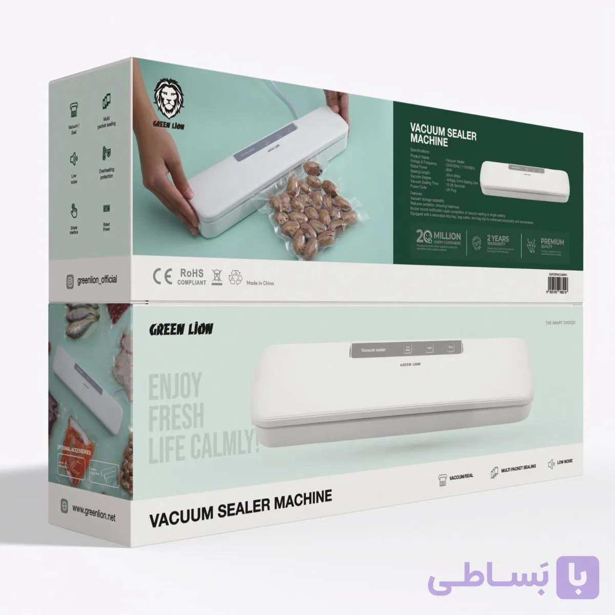 دستگاه وکیوم مواد غذایی گرین لاین green lion vacuum sealer