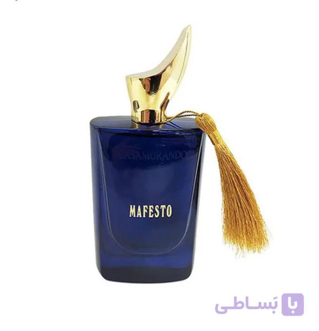 ادکلن مردانه کازاموراتی مفیستو فراگرنس ورد ۱۰۰ میلی لیتر