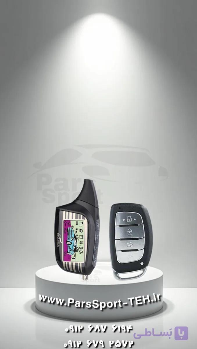 دزدگیر تصویری چیتا تک ریموت تصویری باطری مدل F11d — تصویر 1