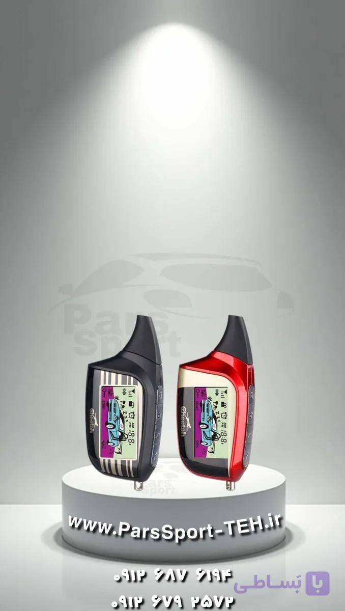 دزدگیر تصویری چیتا جفت ریموت تصویری باطری مدل F11 — تصویر 1