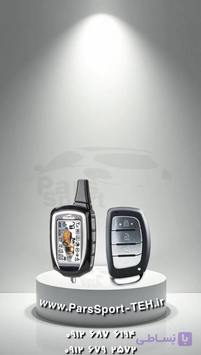 دزدگیر تصویری چیتا تک ریموت تصویری باطری مدل F4d — تصویر 1