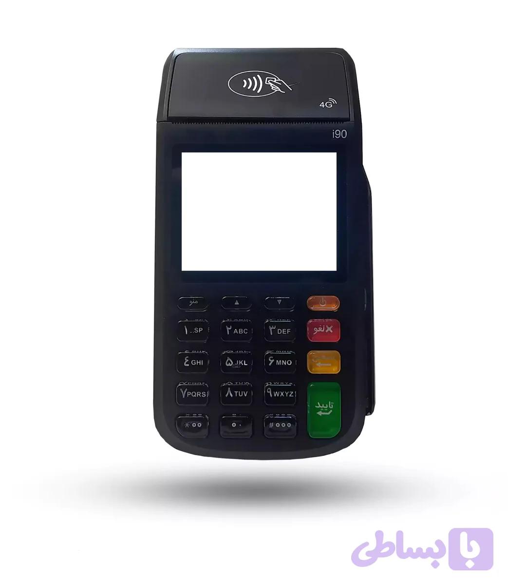 کارتخوان سیار دو سیم کارت SZZT I90 4G+WIFI (فعال سازی رایگان)