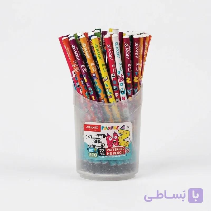 مداد مشکی آریا — تصویر 1