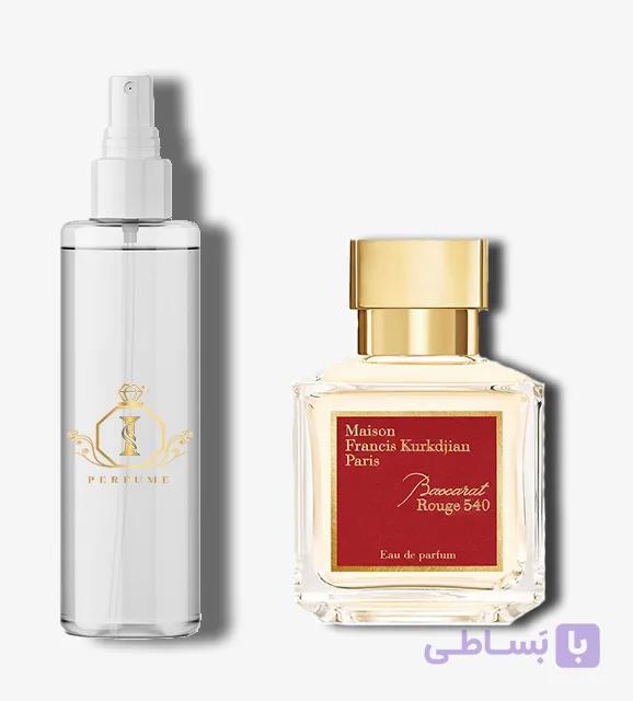 بادی اسپلش باکارات رژ (Baccarat Rouge 540) آلفامونته