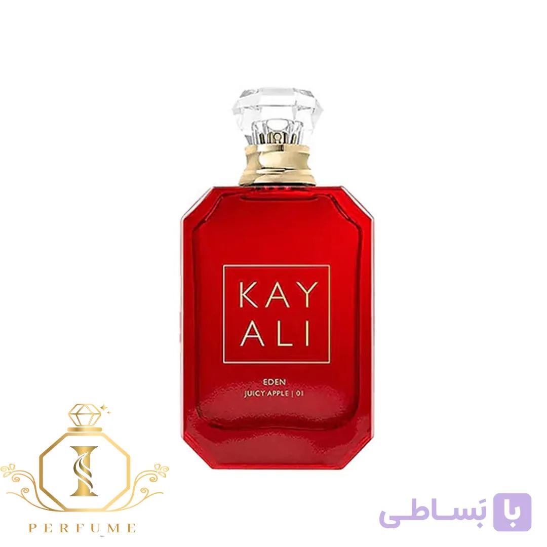 عطر ادکلن کایالی ایدن جویسی اپل 01 | Kayali Eden Juicy Apple 01