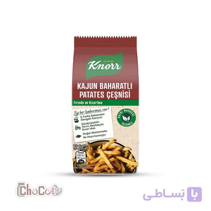 چاشنی مخصوص سیب زمینی سرخ کرده کنور 60گرم | Knorr — تصویر 1