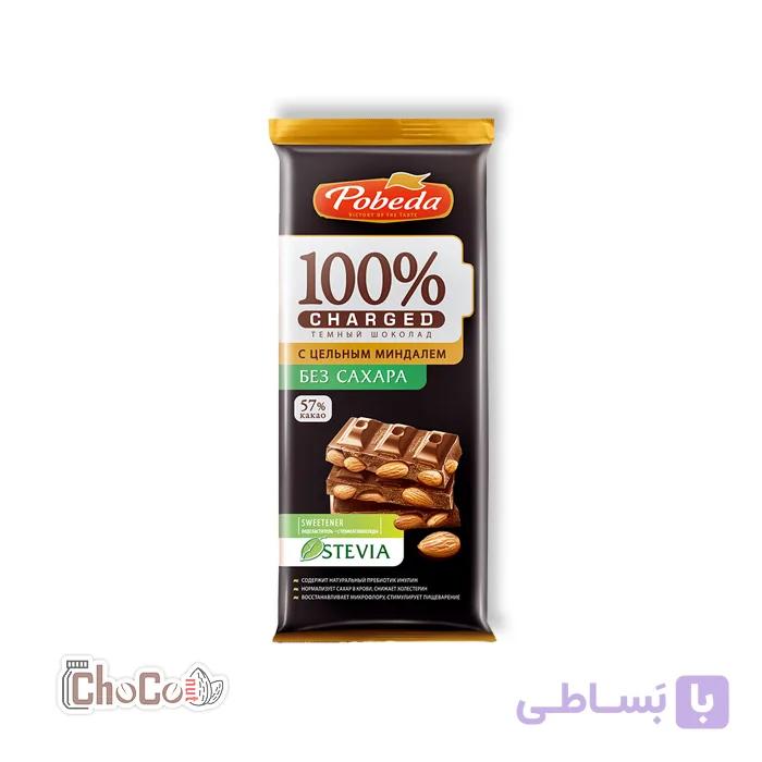 شکلات تخته ای پوبدا فندق کامل 57٪ | Pobeda no sugar added