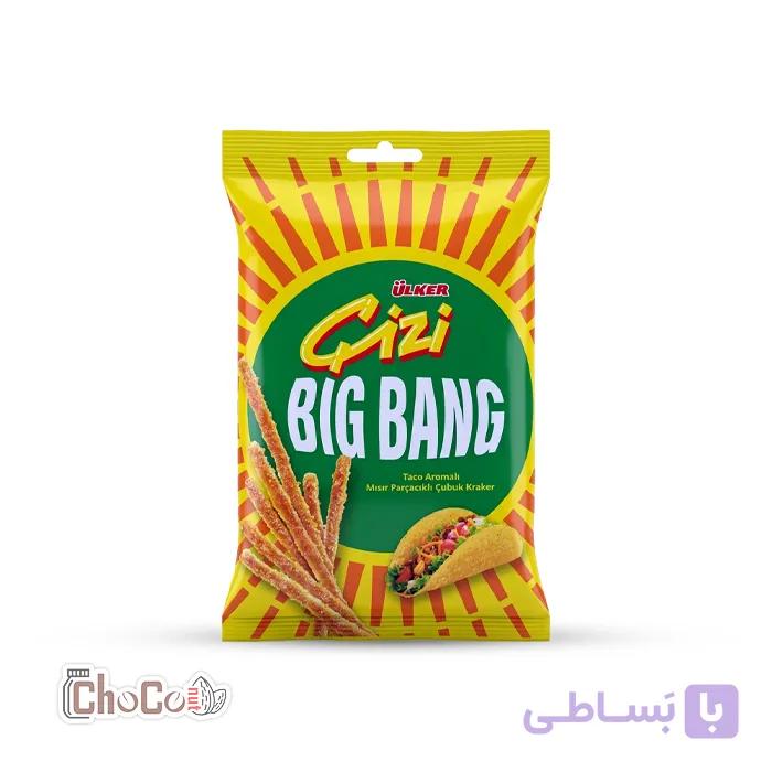 چوب شور تاکو اولکر | Ulker Cizi