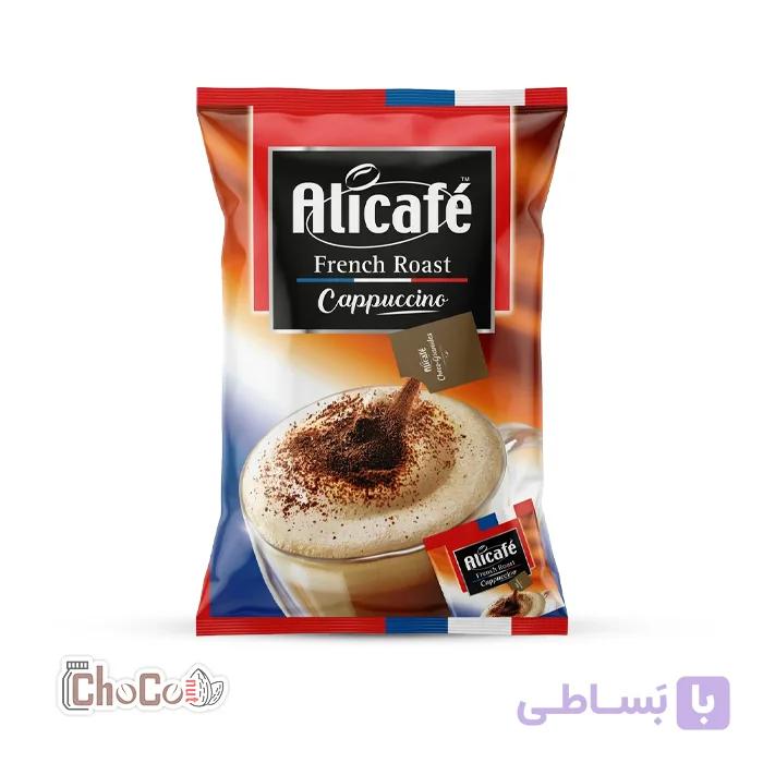 علی کافه کاپوچینو | Alicafe Cappucino