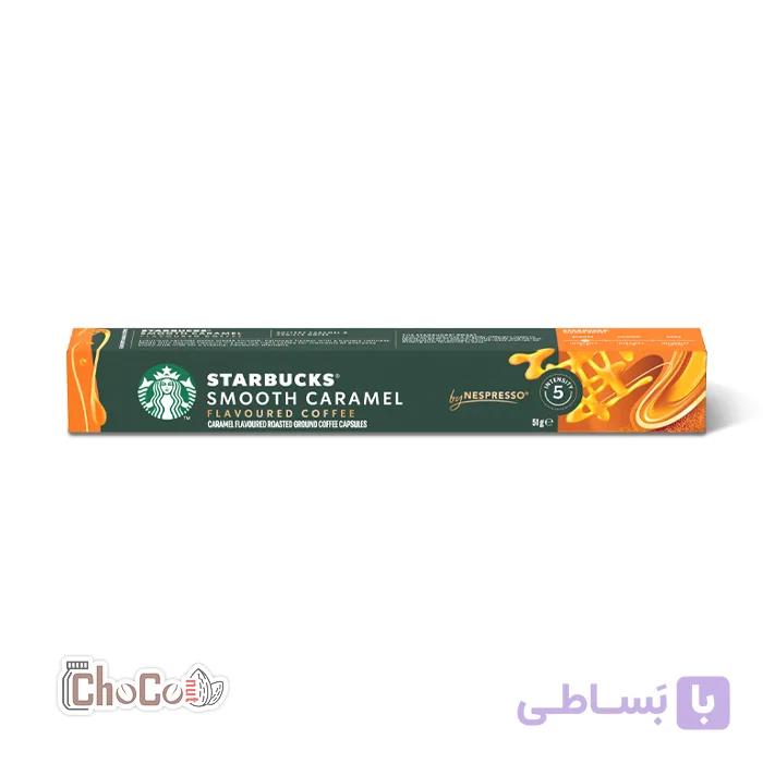 کپسول قهوه استارباکس کاراملی | Starbucks Smooth Caramel — تصویر 1