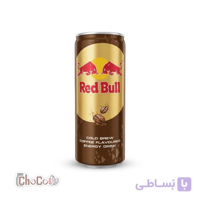 نوشیدنی انرژی‌زا ردبول با طعم قهوه | Red Bull Cold Brew