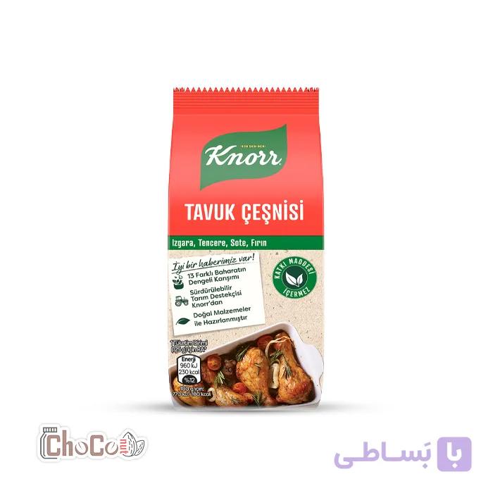 چاشنی عمومی مرغ کنور 60گرم | Knorr